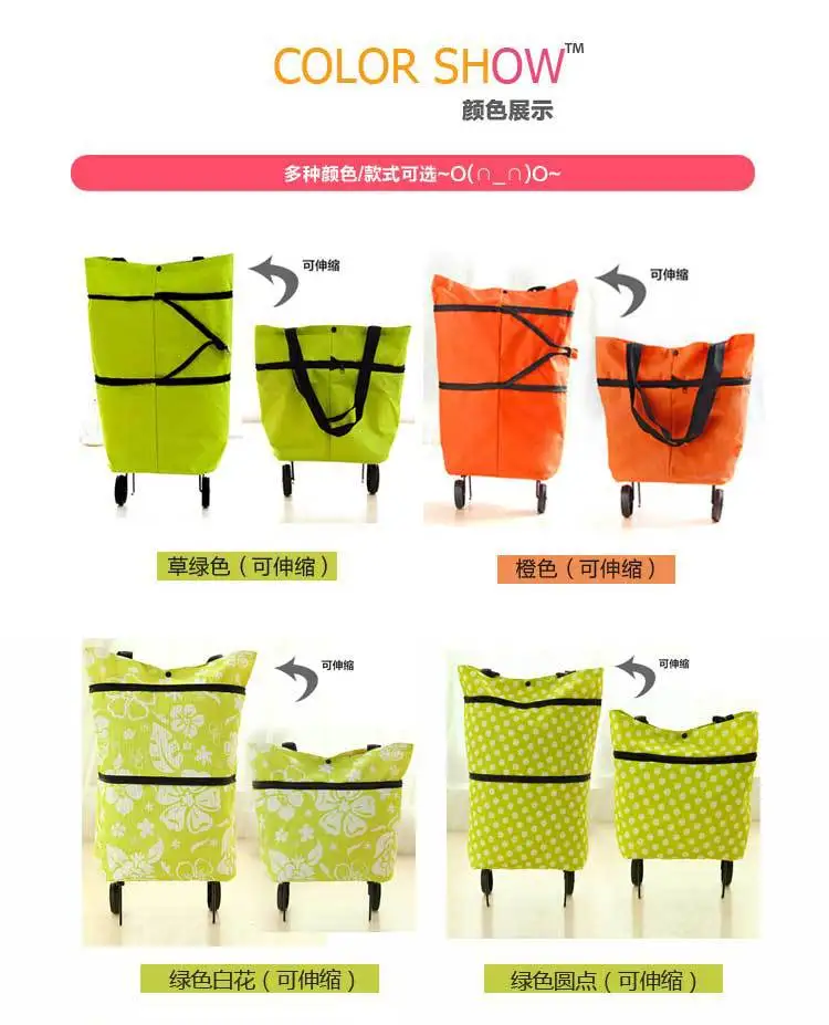 Manufacturers Direct Selling Portable Folding Shopping Bag Oxford Cloth Hand Korah Shopping Cart Shopping Grocery Shopping Lugga