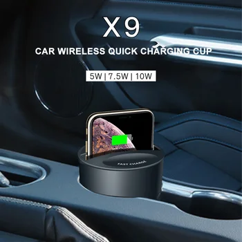 

TIOODRE Wireless Car Fast Charger Cup Fast Charge Holder Car Charging Device Practical Protective For QI Standard Mobile Phone