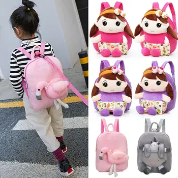 

Toddler Kids Children Boys Girl Cartoon Backpack Schoolbag Shoulder Bag Rucksack
