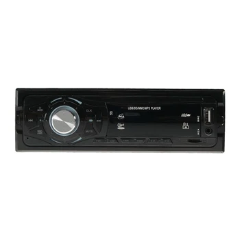 

Car radio, USB, MP3, AUX, MicroCD, power 60 W, LT-3 4588856