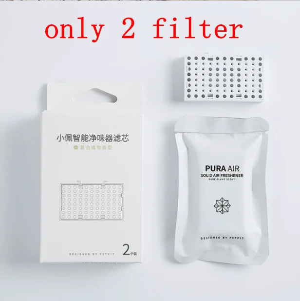 Smart Pet Deodorizer with Sensor