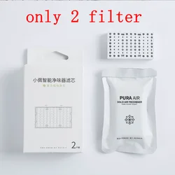 Smart Pet Deodorizer with Sensor (Only 2 filter)