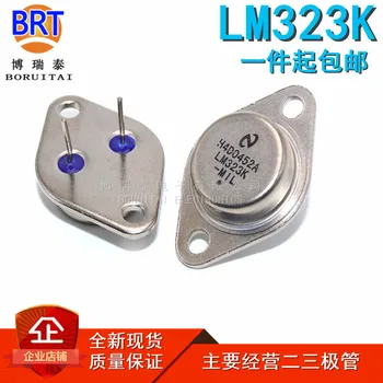 

5pcs/lot LM323K LM323 LM223K LM123K TO-3 Three-terminal 3A 5V Positive Voltage Regulators