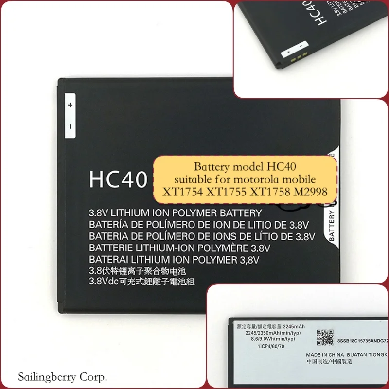 Аккумулятор подходит для Motorola-mobile XT1754 XT1755 XT1758 M2998 с батареей модели HC40