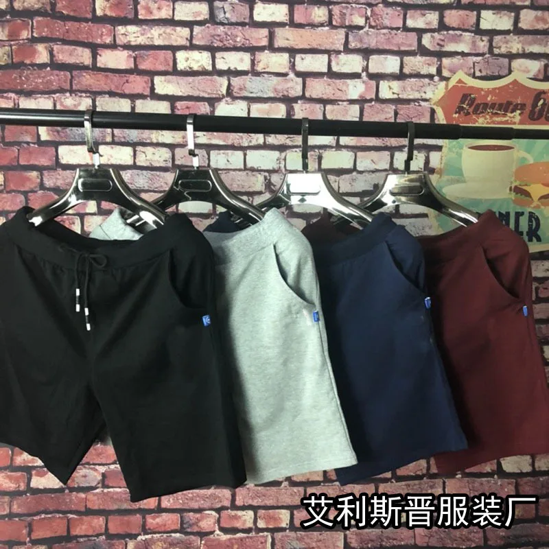 

Sports Brand Clothing Overstock Summer New Style Knitted Shorts for Men Large Size Pure Cotton Small Wool Circle
