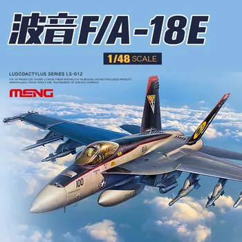 Meng LS-012 1/48 Boeing F/A-18E Super Hornet Bumblebee Fighter Assembly Plane Model Building Kits Hobby Toys Collection DIY 1