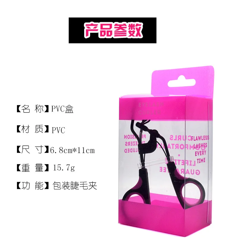 Pvc详情_02