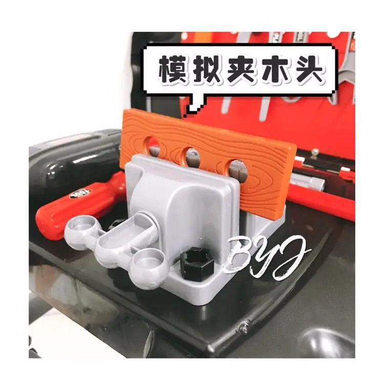 

Play House Toys Boy Electric Repair Tool Hand Children Tool Box Model DIY Tool Table Set
