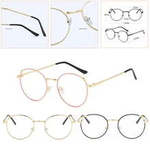 Женские Мужские Простые очки ретро круглые металлические украшения кошачьи очки с ушками простые линзы очки элегантные солнцезащитные очки