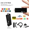 Home Audio 