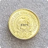 1925 RUSSIA 1 CHERVONETZ GOLD Copy Coin commemorative coins-replica coins medal coins collectibles ► Photo 2/2