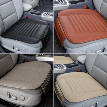 

Hot Universal Car Seat Cover Pad Anti-skid Car Seat Cushion Pad Mat Four Seasons General Bamboo Charcoal Breathable Seat Cover