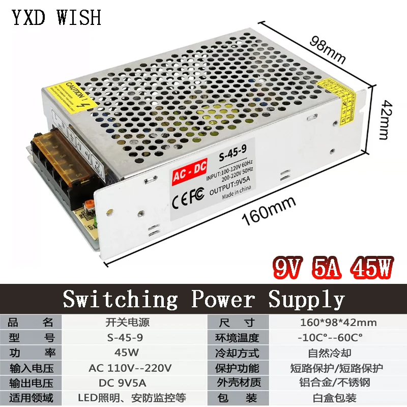변압기 220V 3V 5V 9V 12V 15V 24V 36V 48V 전원 공급 장치 3 5 9 12 15 24 36 V 15W 25W 45W 60W 120W 180W 250W 변압기