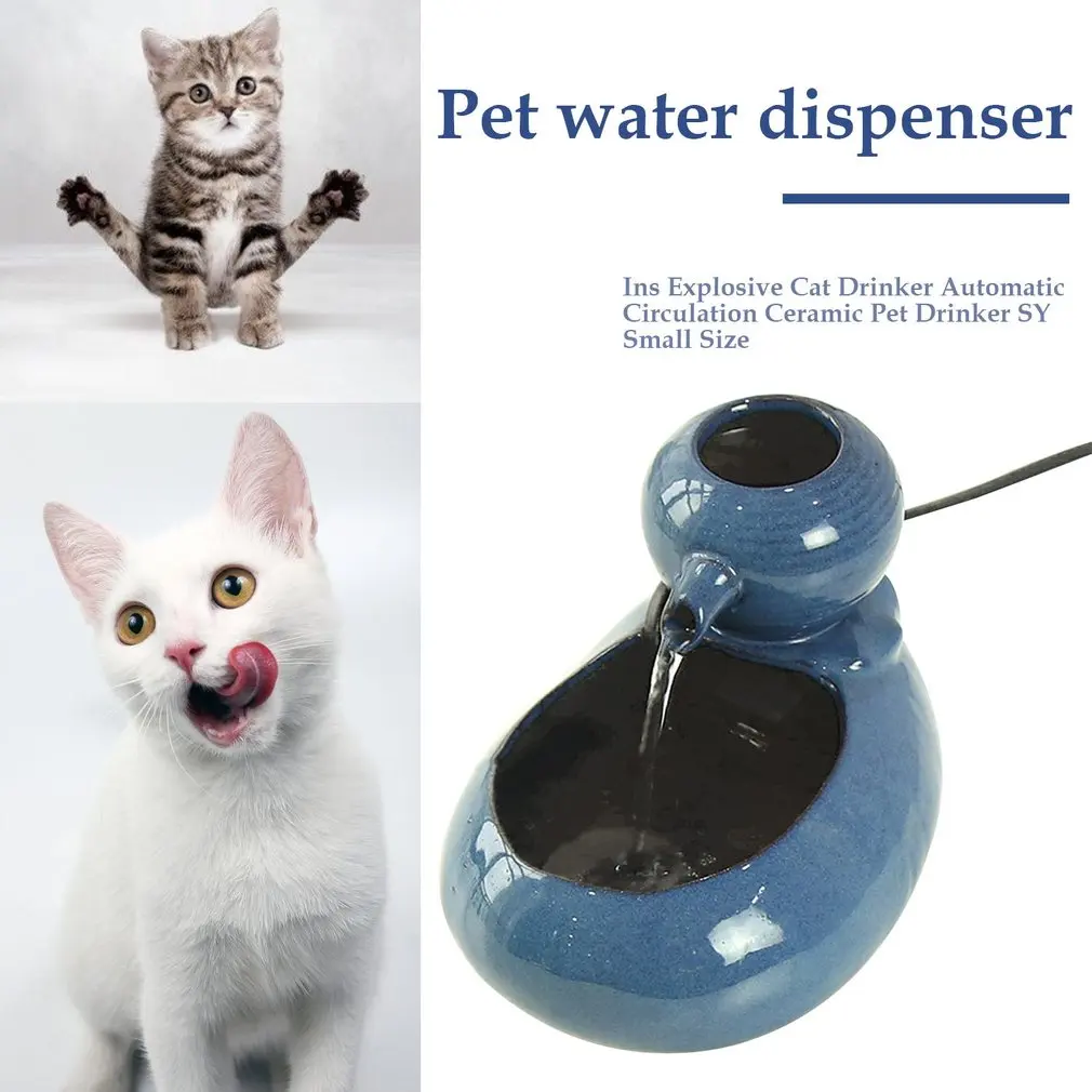 Кошка диспенсер для воды Автоматическая циркуляция Керамика Pet фонтан воды для поения собак и котов, фонтан расходные материалы