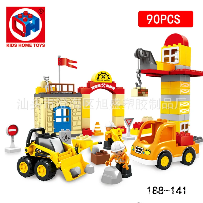 

90 Capsules Environmentally Friendly Large Particles Building Blocks City Engineering Team Assembled ENLIGHTEN Building Blocks E