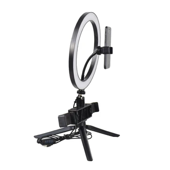 

Ring Fill Light LED Ring Light 26cm Photography Dimming Video Live Youtube USB Plug Selfie Ring Light Mobile Phone Bracket