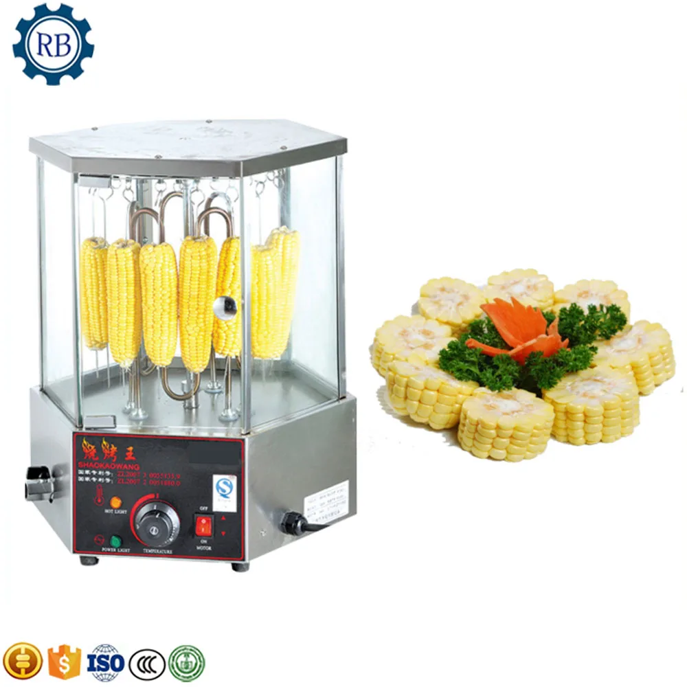 corn roasting machine for rent