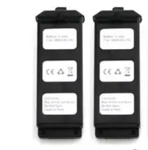 2 PCS JJRC x5 7,4 v 1800MAH модульная литиевая батарея Оригинальные заводские аксессуары общего назначения - Цвет: 2 PCS