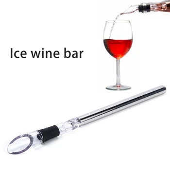 

Stainless Steel Stick Wine Cooler With Wine Pourer Stick Cooling Beverage Cooler Frozen Stick Ice Cooler Bar Tools Wholesale A06