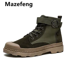 Mazefeng/зимняя мужская парусиновая обувь; повседневная обувь с высоким берцем в стиле милитари; тактические ботинки для мужчин; уличные модные замшевые кожаные мужские рабочие ботинки