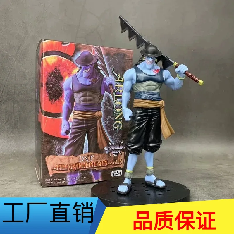 

Man pin Anime One Piece DXF Murloc Aaron Vol. 15 Tiger Boxed Garage Kit
