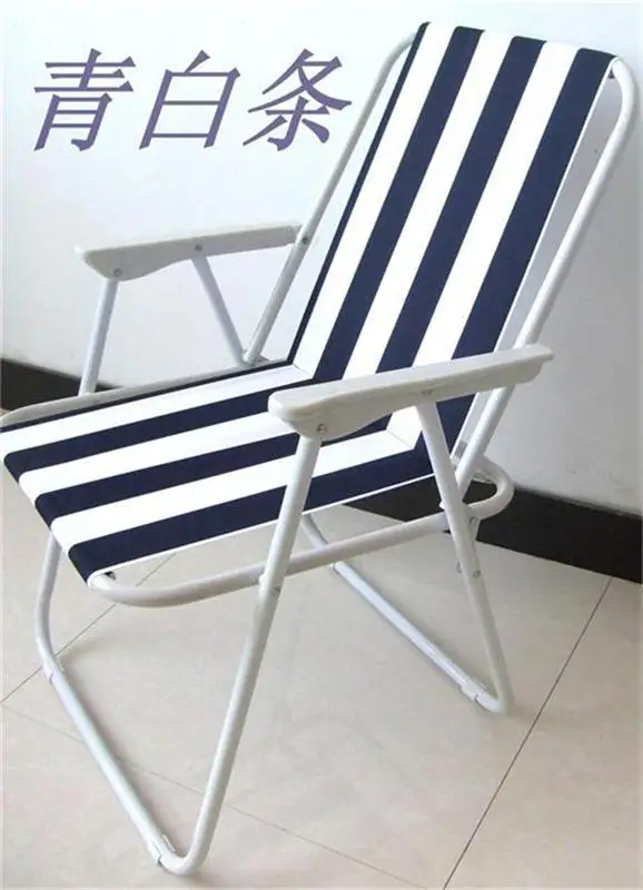

A1 New Folding Fishing Chair Seat Outdoor Camping Leisure Picnic Chair Beach Chair Easy To Carry