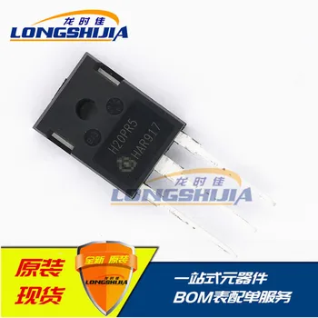 

10pcs H20PR5 H30PR5IGBT Original New 1 order