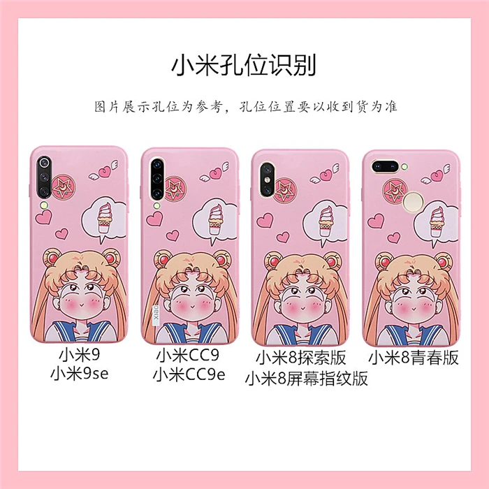 Для Xiao mi cc9e милый Сейлор Мун Чехол+ пленка из закаленного стекла для Xiao mi cc9 mi 9 9se mi 8 8se mi 6X мультяшная крышка+ ремни