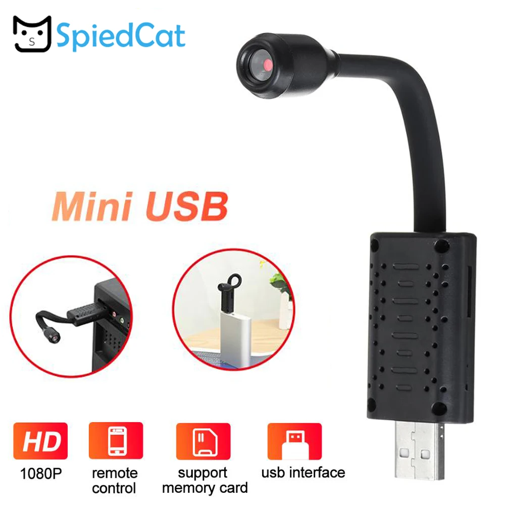 Мини HD 1080P видео Регистраторы цифровой микро обнаружения движения DV DVR USB Домашний