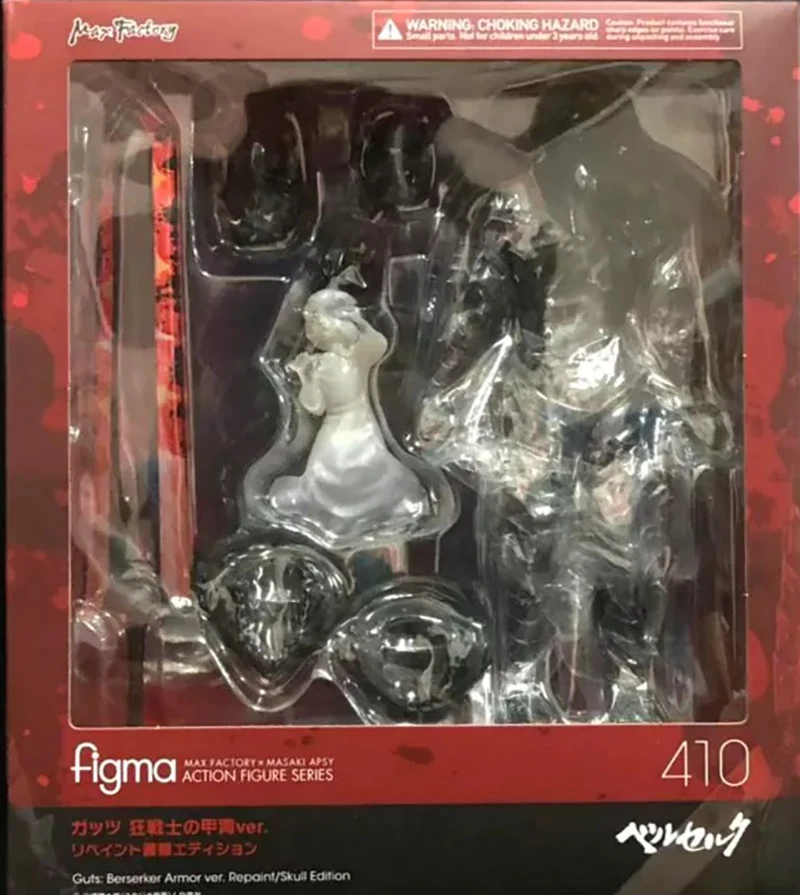 Figma 410 Берсерк черный меч фигурка Коллекционная модель игрушка кукла подарок на Рождество