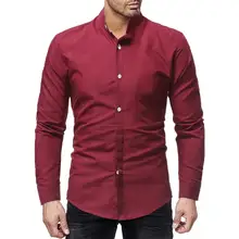 Деловая Мужская Однотонная рубашка со стоячим воротником на пуговицах с длинным рукавом