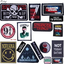 Pulaqi rock tarzı yaratıcı Punk yama styling profiller demir On yamalar yeni dünya DIY çocuklar için kız giyim çanta dekoratif F(China)