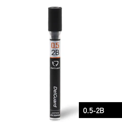2pcs 0.5 2B 1 шт. японский ZEBRA MA85 DelGuard механический карандаш 0,3/0,5/0,7 рисунок непрерывный сердечник студенческий тест автоматический карандаш свинцовый P-LD10 - Цвет: 2pcs 0.5 2B