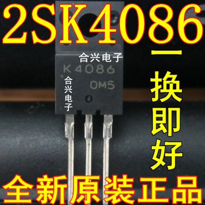 100 шт./лот K4086 2SK4086 TO-220F Новый оригинал | Лампы и освещение