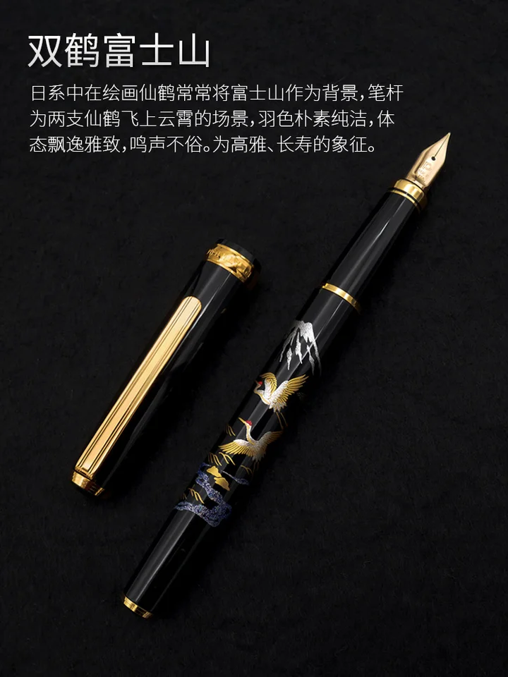 18Kゴールドペン先 万年筆 ステンレス CROSS (クロス) 万年筆 ゴールド ペン先18K 750｜トレファクONLINE