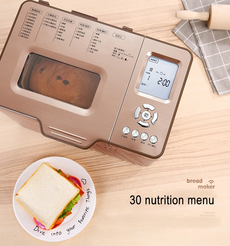 Mаquina para hacer pan totalmente automatitica de fermentacion de fideos para el hogar cara silenciosa 16 horas cita tostadora WIF