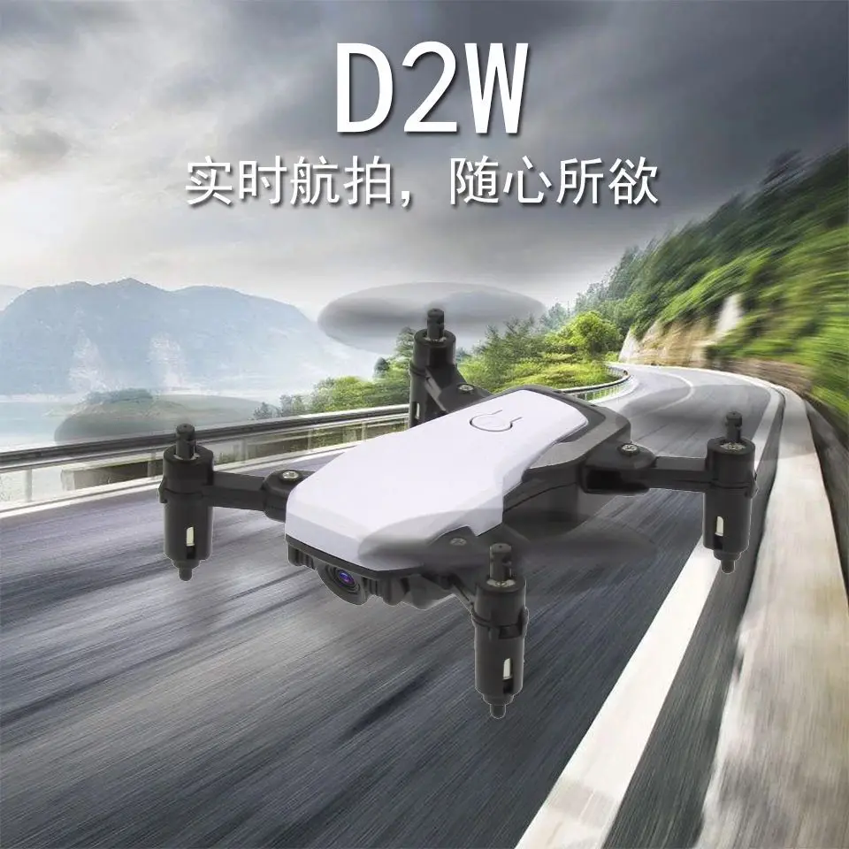 

Mini Folding Quadcopter Pressure Set High Unmanned Aerial Photographic Vehicle Tilt Controls Remote Control Aircraft