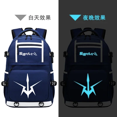 Золотой Code Geass школьный рюкзак для ноутбука рюкзак Mochila сумка световой Для мужчин дорожные сумки USB рюкзак из ткани Оксфорд - Цвет: Золотой