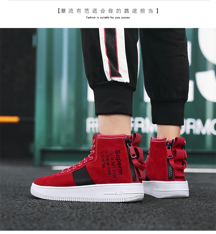 Новое поступление; обувь для скейтбординга Force 1; Zapatos De Hombre; спортивные кроссовки; теннисные туфли; дышащие кроссовки; мужские спортивные кроссовки