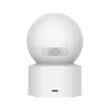 Original Xiaomi Mijia New 1080P IP Camera 360 Degree FOV Night Vision 2.4Ghz WiFi Xiaomi Home Kit Security Baby Security Monitor ► Photo 2/5