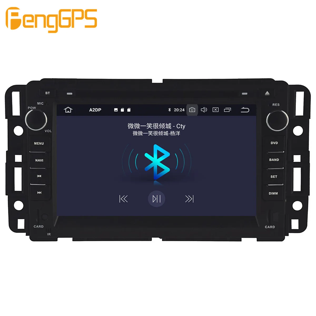 Discount Android 9.0 PX5 4+64GB car DVD player Built-in DSP Car multimedia Radio For GMC Yukon Tahoe 2007-2012 GPS Navigation 3
