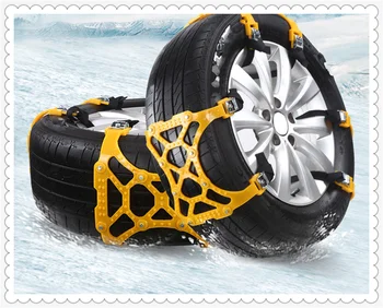 

1pcs Car snow chain double buckle tire tendon thickening emergency for Toyota V Hilux Land Cruiser Avanza Carina Celica
