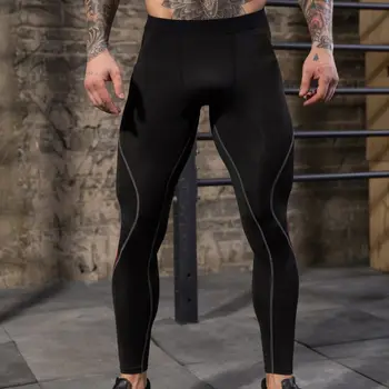 

Men Stretch Quick Drying Beam Foot Trousers Color Matching Breathable Sports Fitness Casual Pants