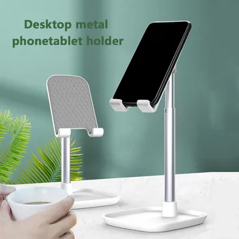 

Adjustable Cell Phone Shelf All Smartphone Desk Cellphone Holder Other Tablets Holder Foldable Holder Stand 2020 Organizador