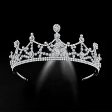 Свадебная Корона невесты диадемы и короны королевские украшения для волос кристалл диадема Выпускной головной убор аксессуары для торжеств
