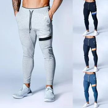 

Men's Home Fitness Pants Fashionable And Comfortable Solid Color Sports Pants Fashionable And Comfortable Solid Color Sports