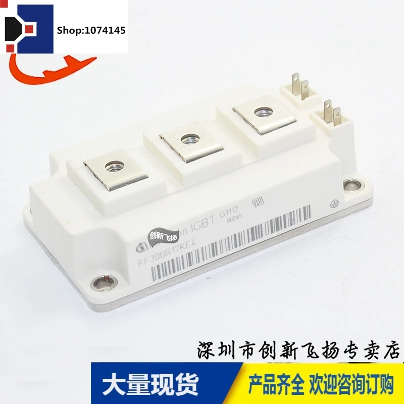 FF300R17KE4300A1700V/