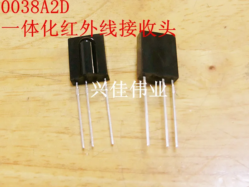 20 шт./лот 0038A2D HS0038A2D