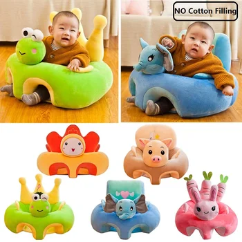 

Baby Sofa Seat Cover Anti-fall Infant Plush Chair Learning to Sit Cradle Sofa Chair Infant Toddler Nest Puff No Cotton Filling