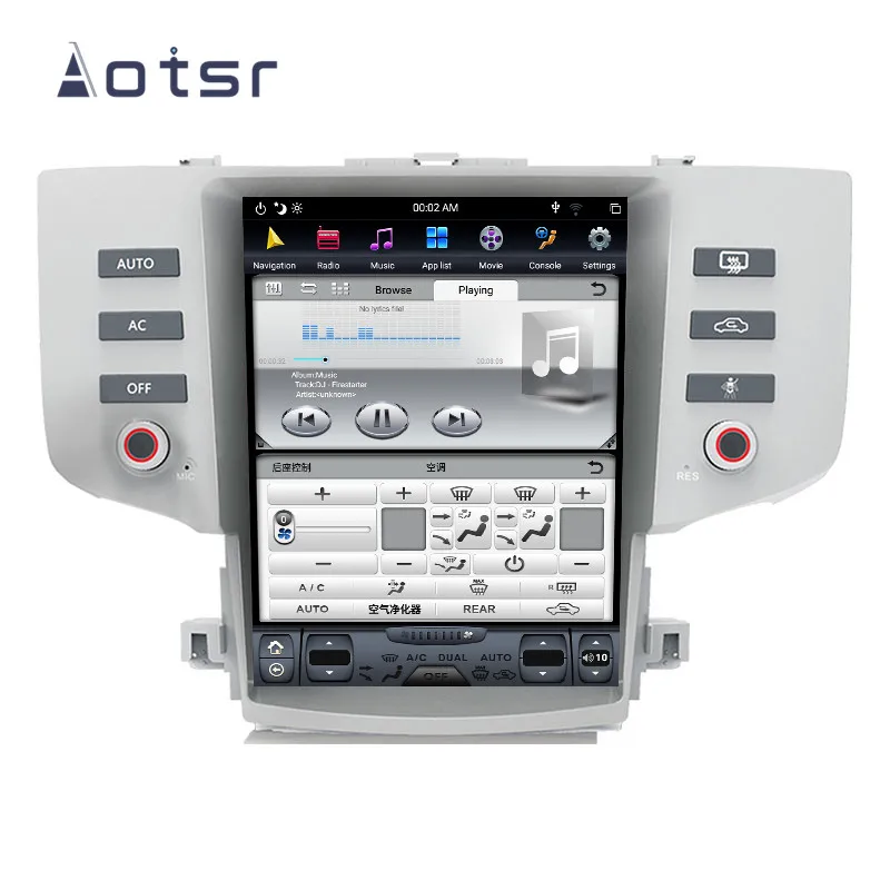 Best Aotsr 12.1“  Vertical screen Android 8.1 Car DVD Multimedia player GPS  For Toyota REIZ 2005-2009 built-in carplay stereo Wifi 4